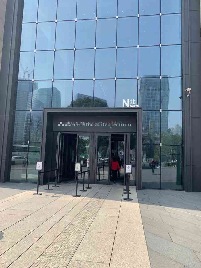 诚品书店(诚品生活苏州店)-"打卡 苏州最美书店 金鸡湖畔,这里有一.