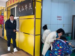 -文山荷鲜居(翠湖店)