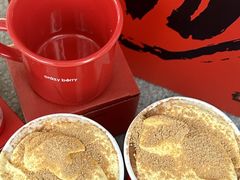 -莓超疯(百源店)