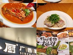 -桂小厨广西菜(青秀万达店)