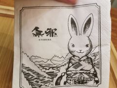-無邪日式甜品(华润五彩城购物中心店)
