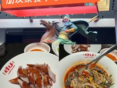 -天宝兄弟(前海壹方城店)