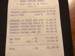 账单-Crispy Duck(Bebek Garing)