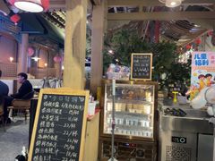 -乔先生涮肉·鲜活牛羊肉火锅(塘沽店)