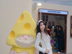 -合肥万象城