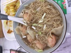 -细拥竹升面(花城汇店)