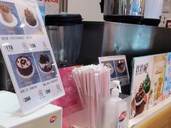 -DQ·蛋糕·冰淇淋(湖景东路店)