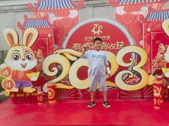 -厦门方特东方神画