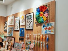 -艺塔木美学教育(和达校区)
