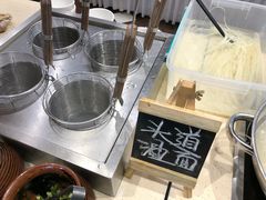 -延吉白山大厦酒店