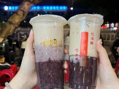 -阿姨奶茶专卖(舌涧道杭州惠民路创始店)