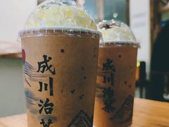 -成川茶店·潮汕工夫浓茶(万象店)