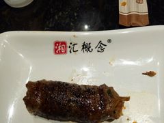 -湘汇概念铁板烧(铁西万达店)