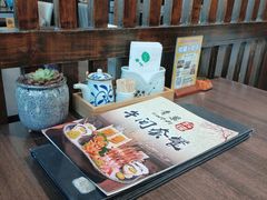 -青叶日本料理(北辰店)