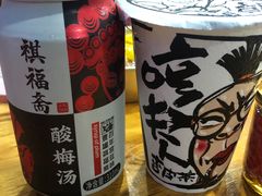 -冒椒火辣(奎星楼街店)
