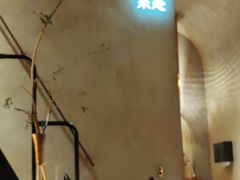 -陶享时光西餐·下午茶(信河街店)