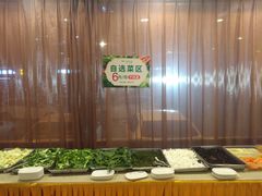 -釜洋斋(康乐街店)