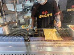 -乐乐姐超级土豆(中关村5号店)