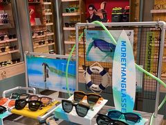 -MUJOSH木九十眼镜(长沙IFS国金中心店)