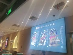 -楼兰古丽·新疆拌面·清真(华阳城店)