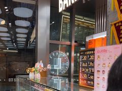 -罗森尼娜(德思勤店)