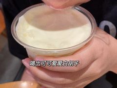 -火山屋台(新街口店)