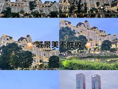 -花果园湿地公园