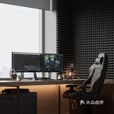 游戏主播的家，隔音墙设计的太带感了！