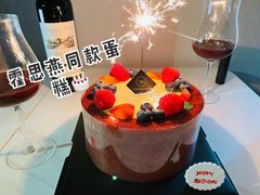 -姆们M Sweetie Cake(三里屯店)