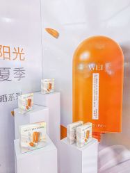 -丝芙兰Sephora