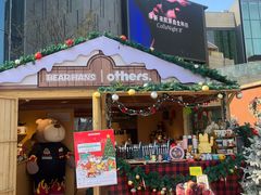 -M Stand(宁波万象城店)