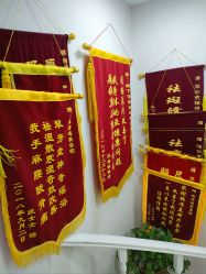 -雅诗迪·美甲美睫纹绣养生美容院
