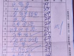 -杨厝六十六农庄农舍(杨厝路店)