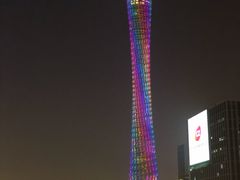 -珠江夜游广州塔·中大码头