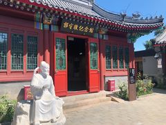 -郭守敬纪念馆