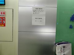 -南京市口腔医院(第五门诊部)