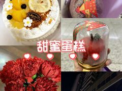 -GANSO元祖食品(滨湖万达店)