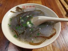 -协茂森老钟家(鸿云悦街店)