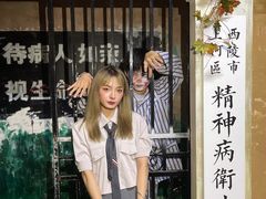 -棂笼·深度沉浸密室(武汉旗舰店)