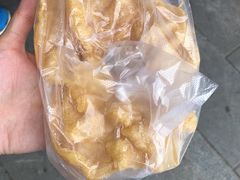 -传说中那条蛋散