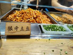 -周小亮丁家坡洋芋(全国总店)