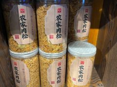 -老蒲鲜·地标·非遗美食(涵江店)