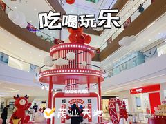 -太原茂业天地购物中心