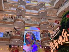 -松雷商业(南岗店)