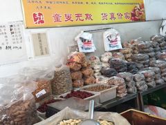 -王老头炒货(天坛东路店)