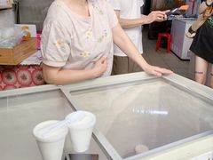 -洪馨椰子