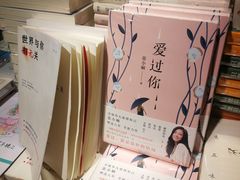 -矢量咖啡(万象汇店)