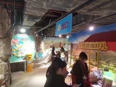 -正佳雨林生态植物园