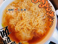 -丽的面家(多宝路店)