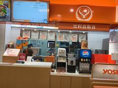-吉野家(长沙五一广场IFS店)